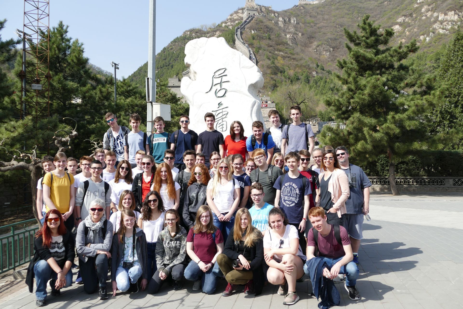 Chinesische Mauer.jpg