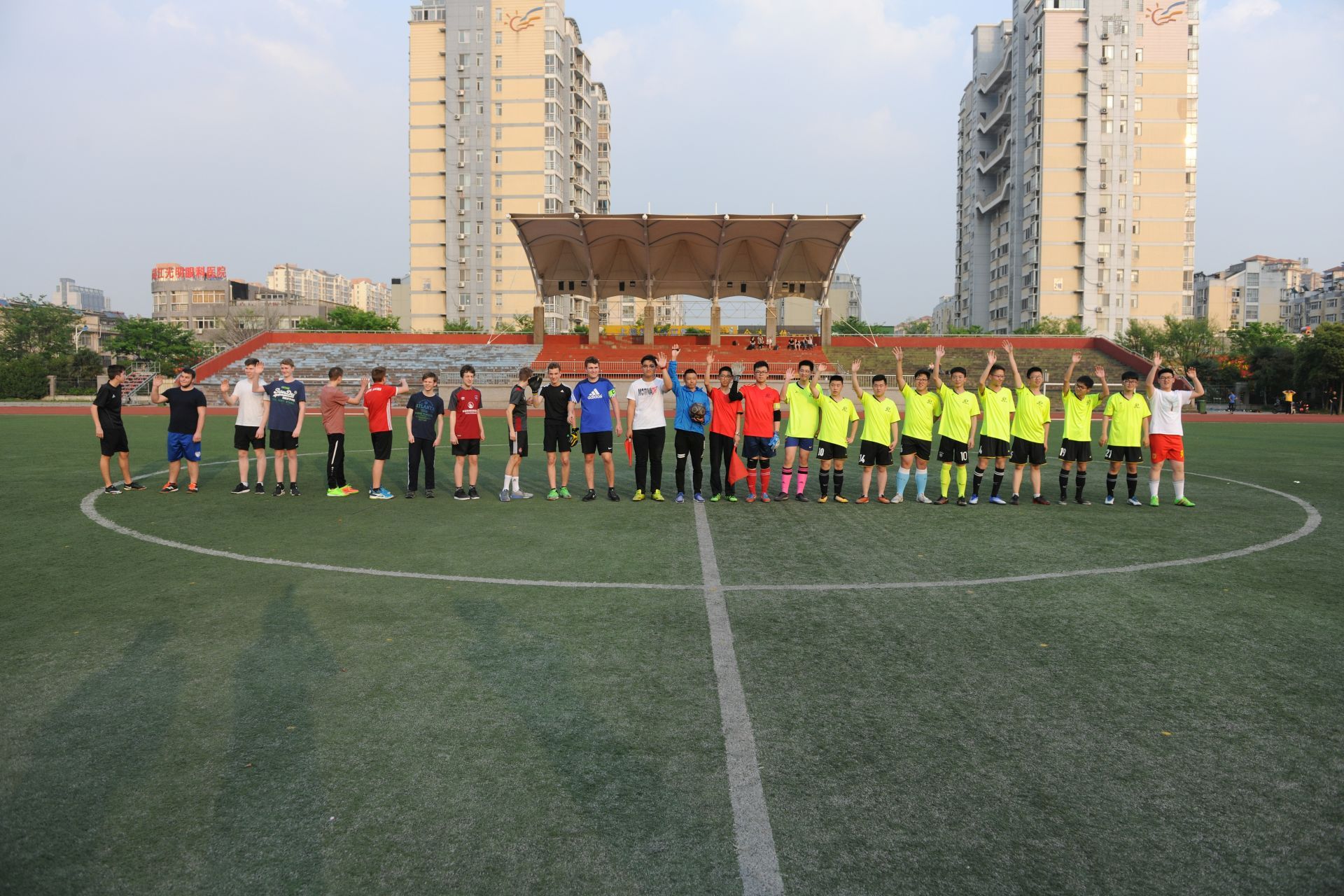 Fußball Deutschland-China.jpg