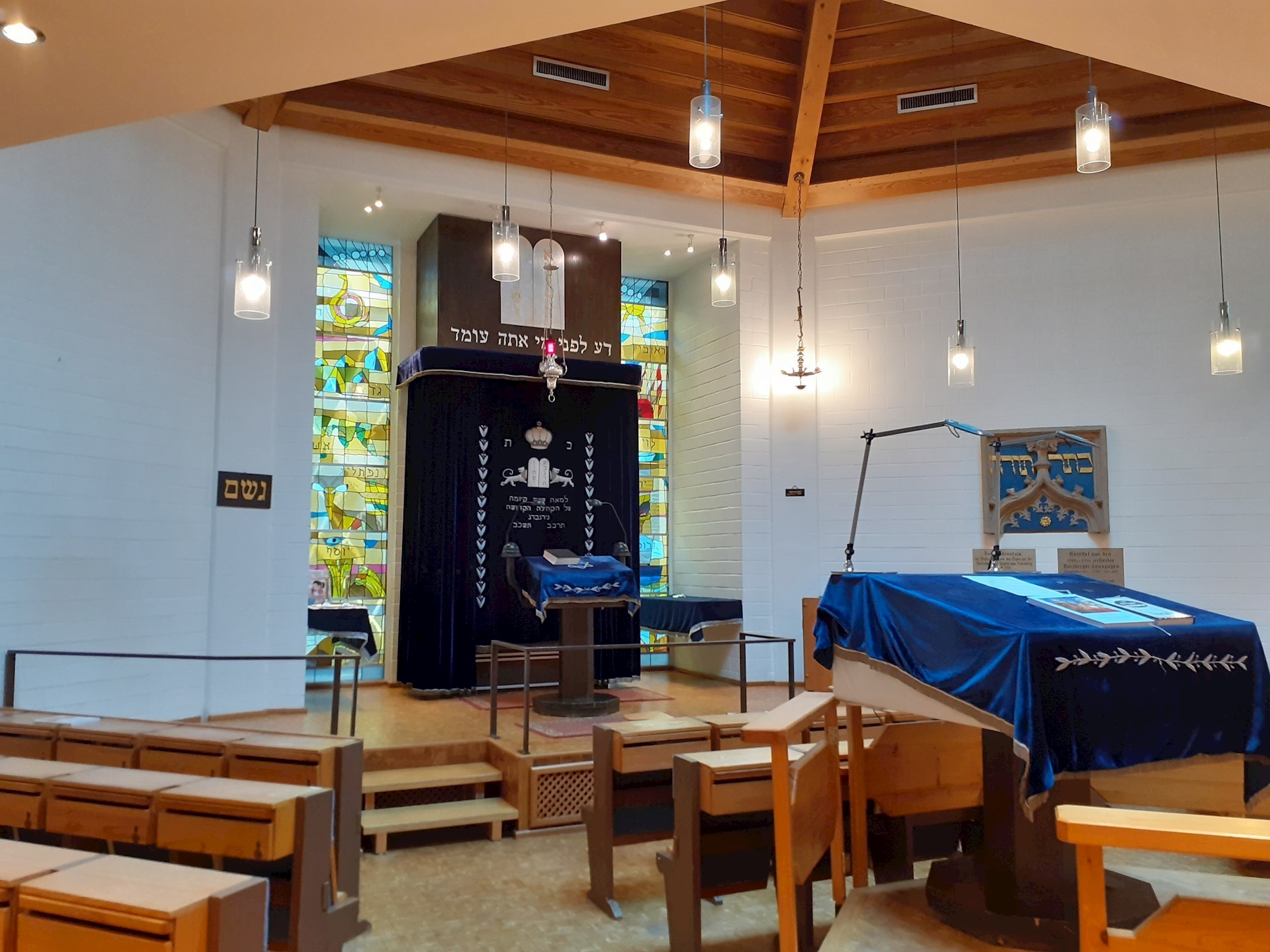 Wir besuchen die Israelitische Kultusgemeinde Nürnberg